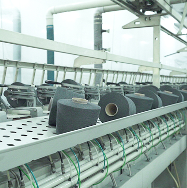Nantong Tianhong Textile Technology Co, Ltd.